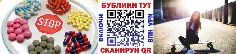 Купить где Кстово ЭКСТАЗИ Дубай