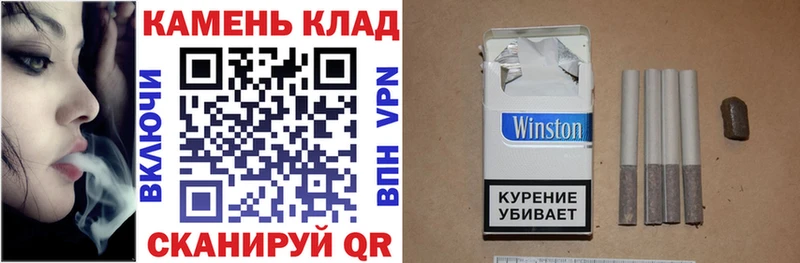 Купить где  Кстово  ГАШ Premium 