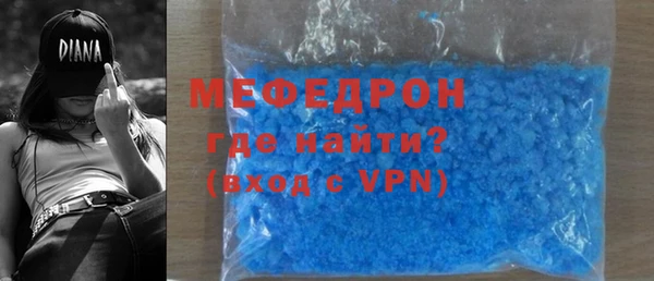 ГАЛЛЮЦИНОГЕННЫЕ ГРИБЫ Лабытнанги