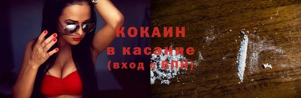 кокаин колумбия Лагань