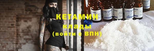 ГАЛЛЮЦИНОГЕННЫЕ ГРИБЫ Лабытнанги