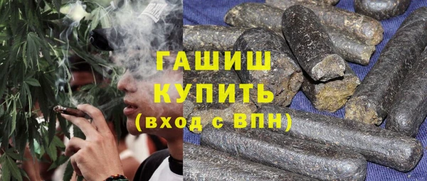 кокаин колумбия Лагань