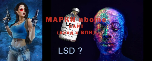 кокаин колумбия Лагань
