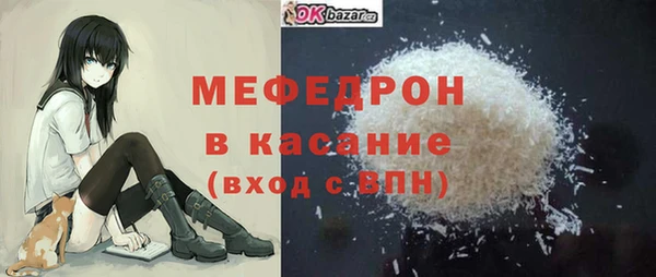 кокаин колумбия Лагань