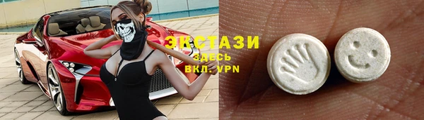 ГАЛЛЮЦИНОГЕННЫЕ ГРИБЫ Лабытнанги