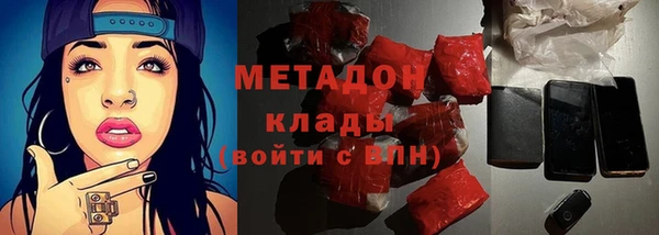 кокаин колумбия Лагань