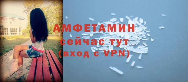 кокаин колумбия Лагань