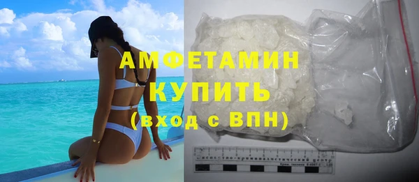 кокаин колумбия Лагань