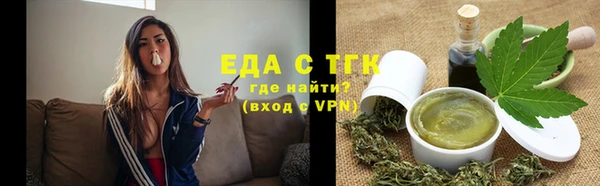 кокаин колумбия Лагань