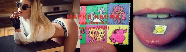 кокаин колумбия Лагань