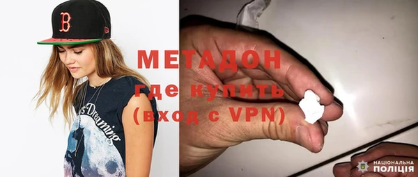 ГАЛЛЮЦИНОГЕННЫЕ ГРИБЫ Лабытнанги