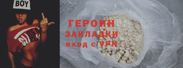 кокаин колумбия Лагань