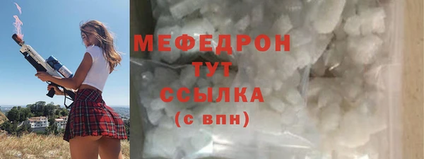 кокаин колумбия Лагань