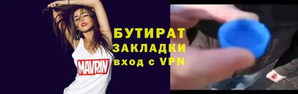 кокаин колумбия Лагань