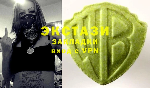 кокаин колумбия Лагань