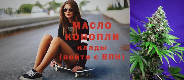 ГАЛЛЮЦИНОГЕННЫЕ ГРИБЫ Лабытнанги