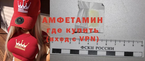 кокаин колумбия Лагань