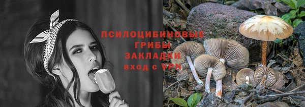 кокаин колумбия Лагань
