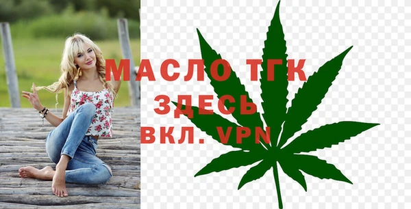 ГАЛЛЮЦИНОГЕННЫЕ ГРИБЫ Лабытнанги