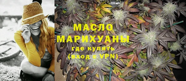 кокаин колумбия Лагань