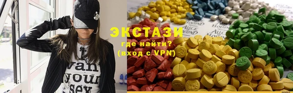 кокаин колумбия Лагань
