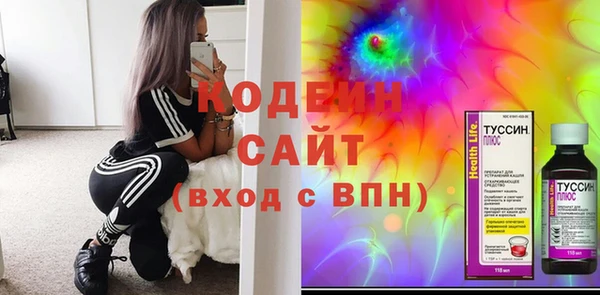 кокаин колумбия Лагань